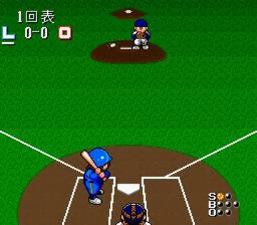 Hakunetsu Pro Yakyuu - Ganba League (Japan) (Rev 1) screen shot game playing